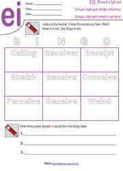 long-e-using-ei-bingo-worksheet
